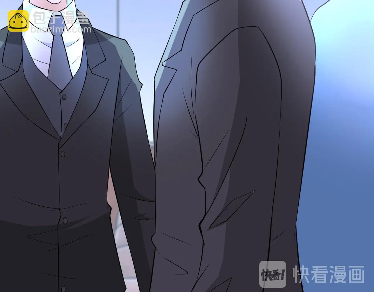 末世超級系統 - 第56話 高能危機逼近!!!(1/3) - 8