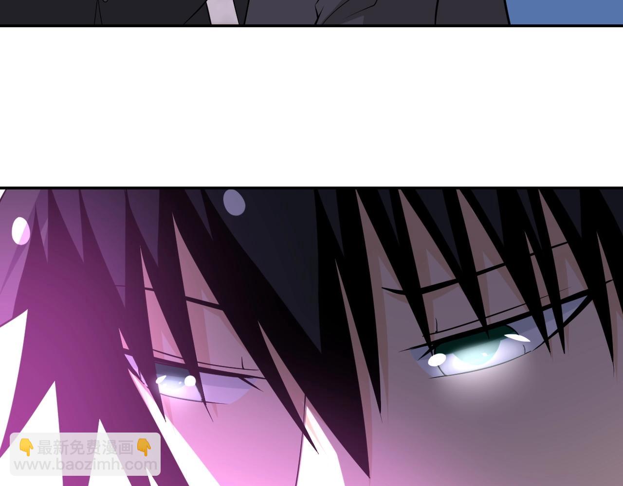 末世超級系統 - 第56話 高能危機逼近!!!(1/3) - 1