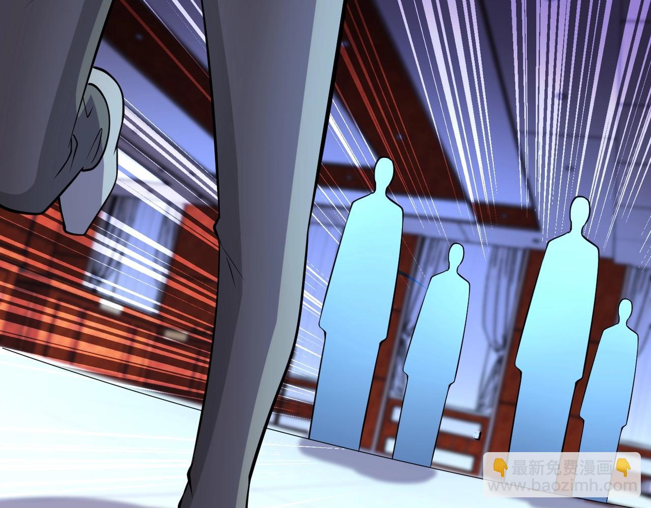 末世超級系統 - 第56話 高能危機逼近!!!(1/3) - 3