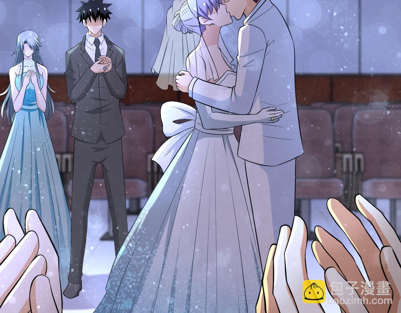 末世超級系統 - 第56話 高能危機逼近!!!(1/3) - 5