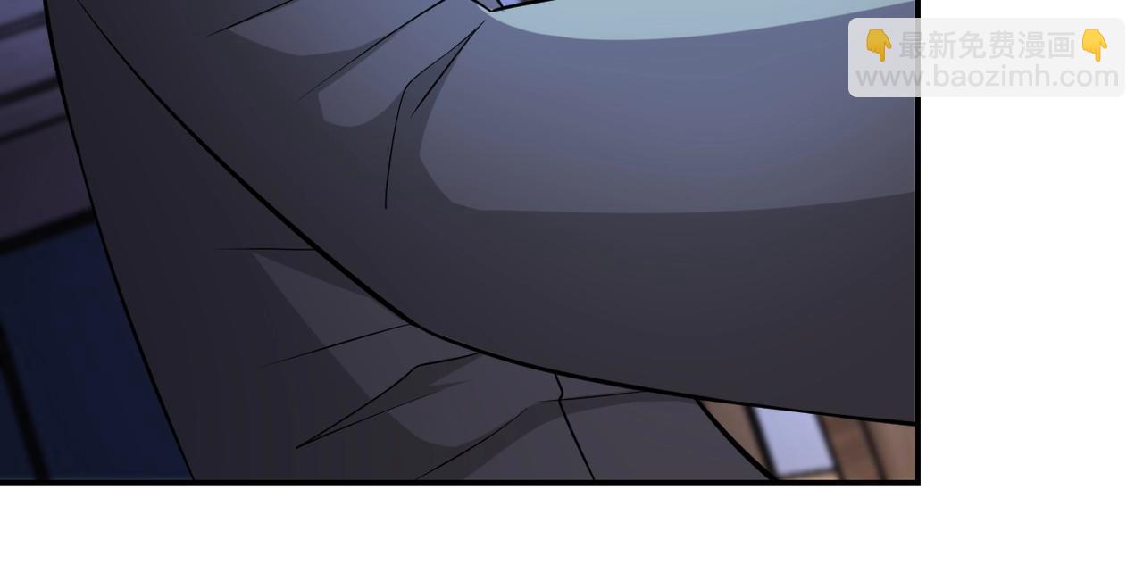 末世超級系統 - 第56話 高能危機逼近!!!(1/3) - 2