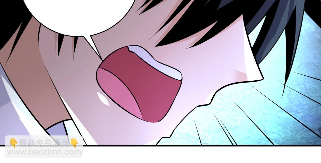 末世超級系統 - 第56話 高能危機逼近!!!(2/3) - 3