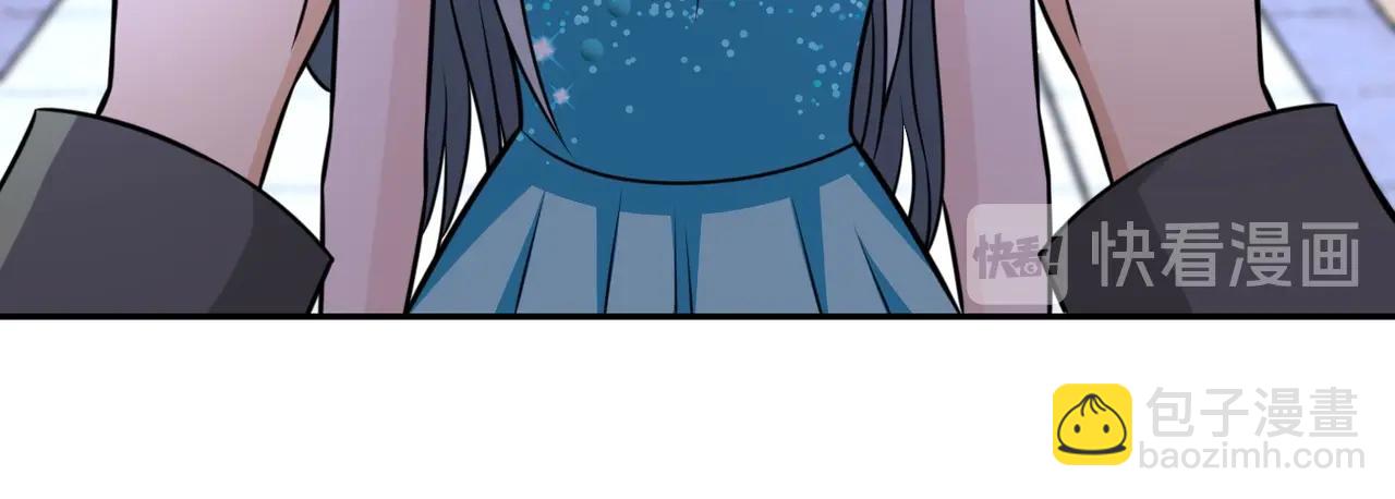 末世超級系統 - 第56話 高能危機逼近!!!(2/3) - 5