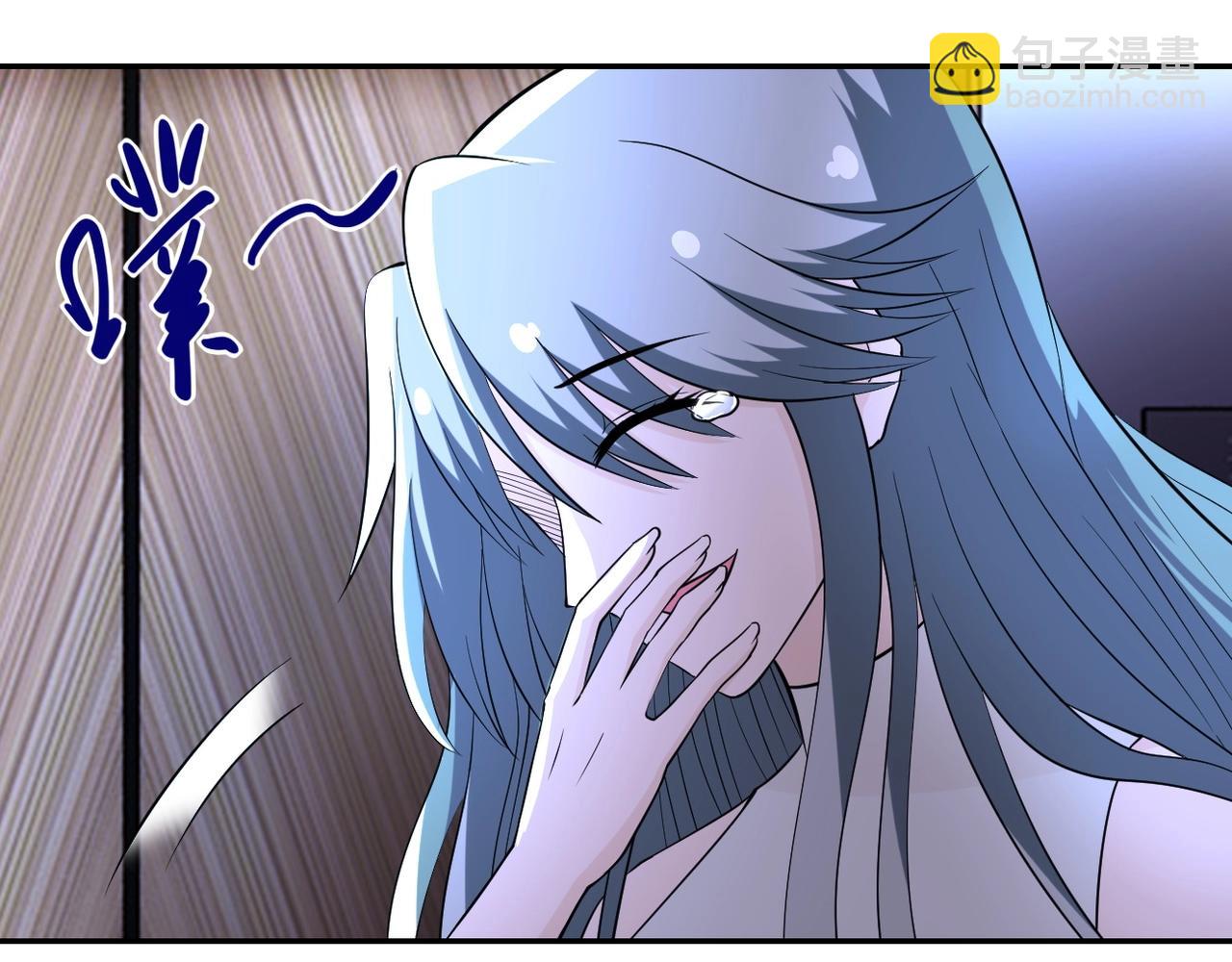 末世超級系統 - 第56話 高能危機逼近!!!(2/3) - 6