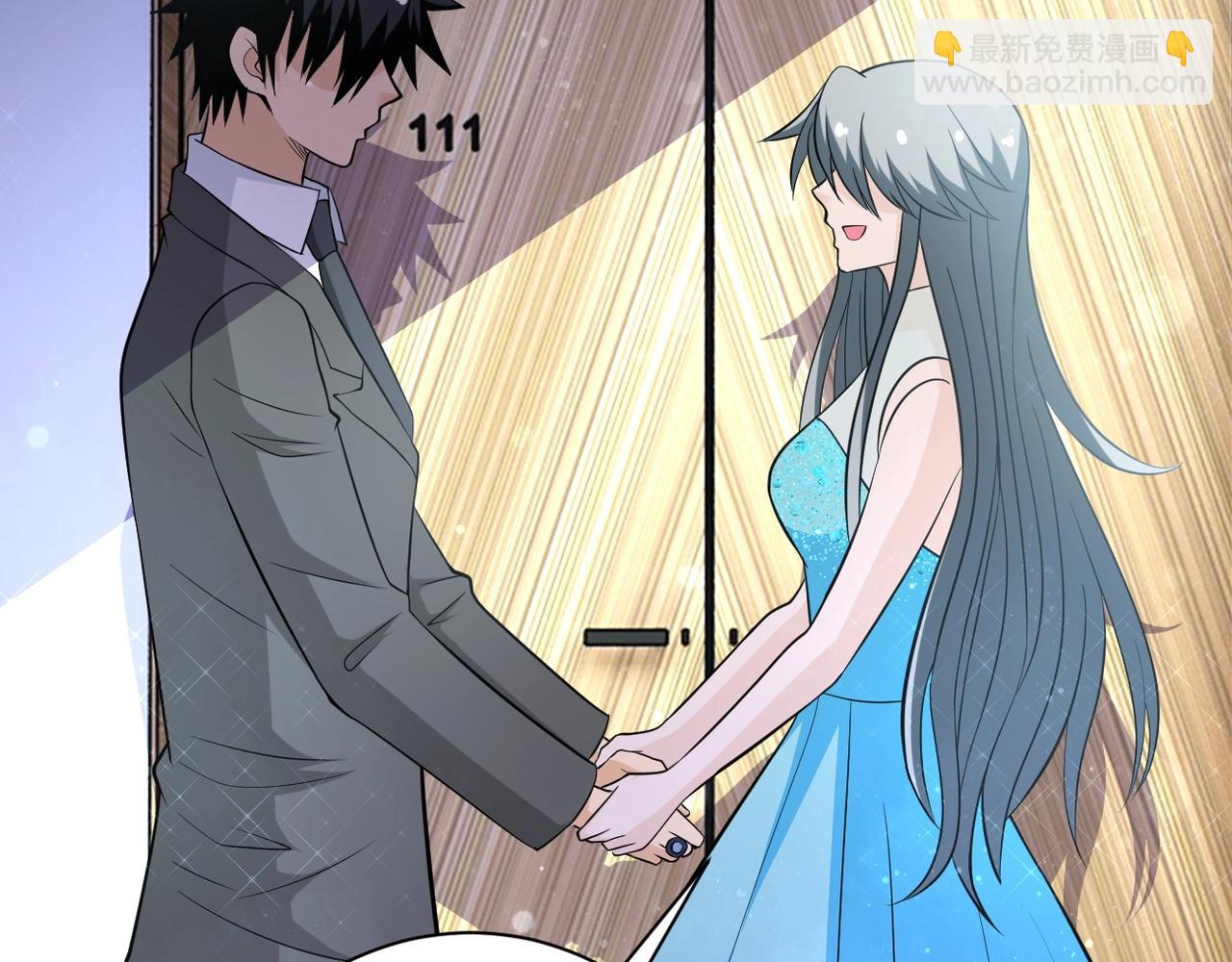 末世超級系統 - 第56話 高能危機逼近!!!(2/3) - 4