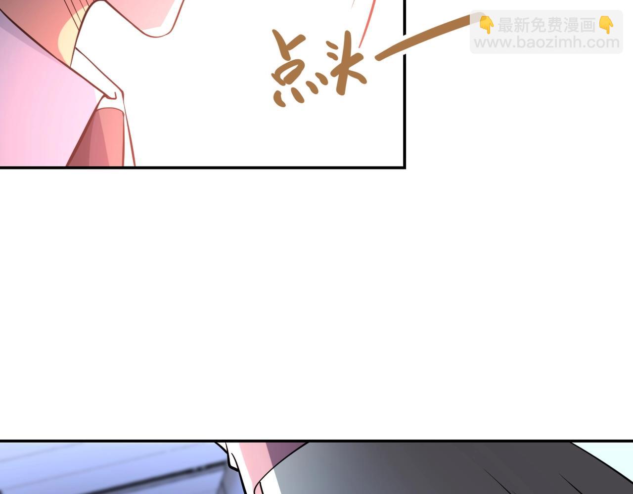 末世超級系統 - 第56話 高能危機逼近!!!(2/3) - 1