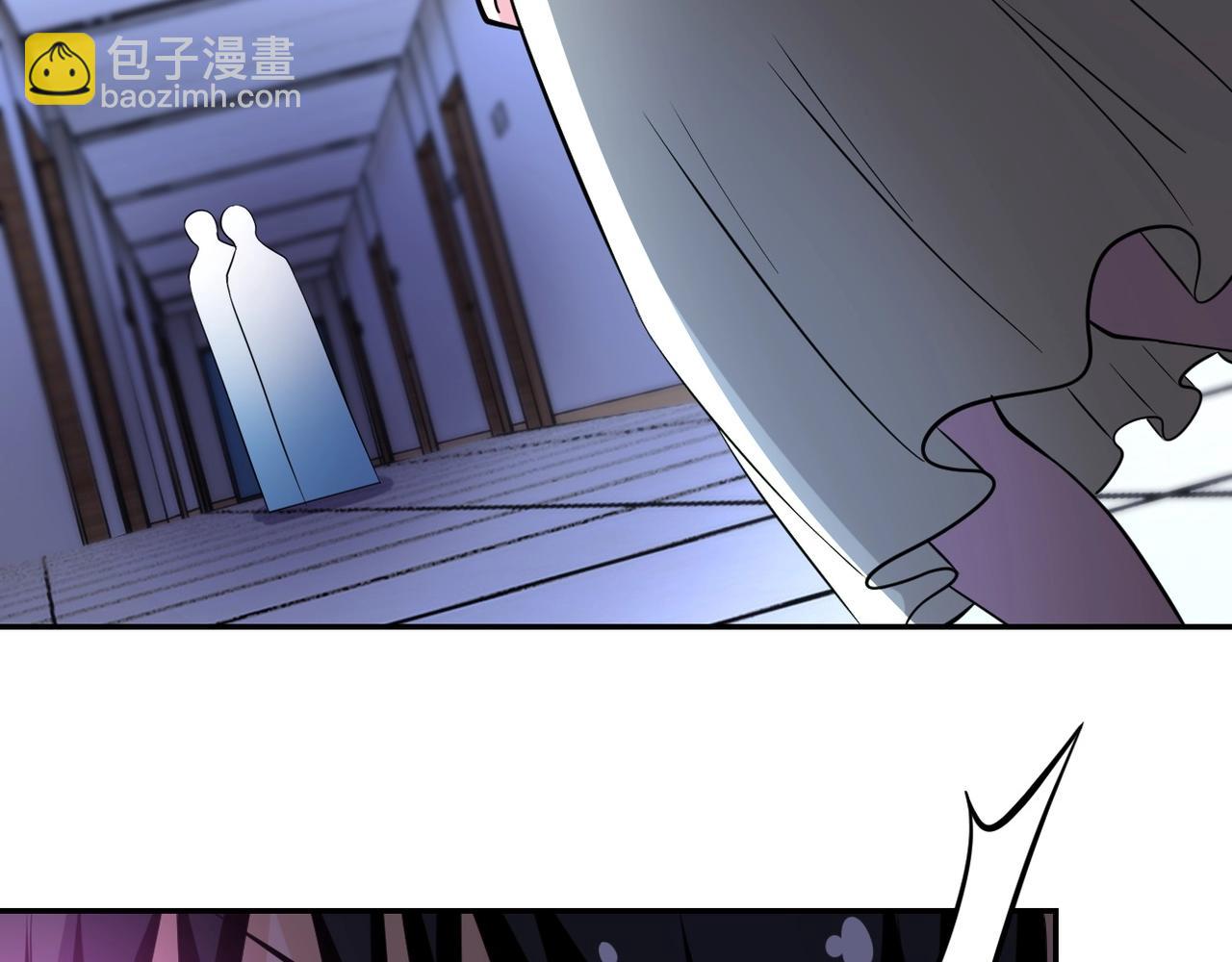 末世超級系統 - 第56話 高能危機逼近!!!(2/3) - 2