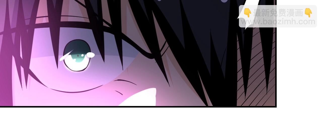 末世超級系統 - 第56話 高能危機逼近!!!(2/3) - 3