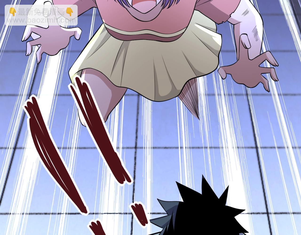 末世超級系統 - 第56話 高能危機逼近!!!(2/3) - 5