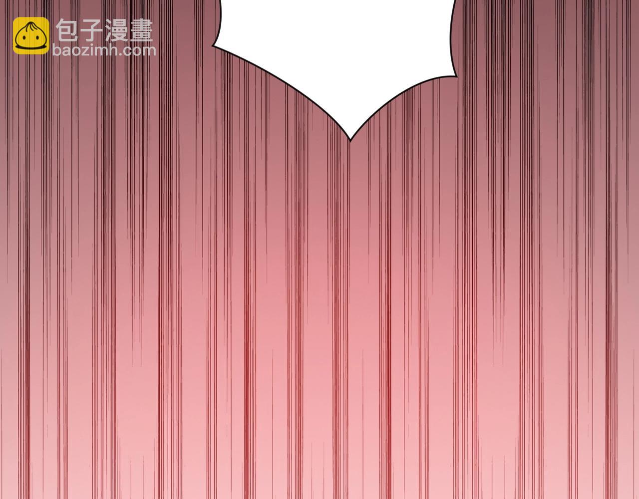 末世超級系統 - 第58話 慘死的吳斌(3/3) - 2