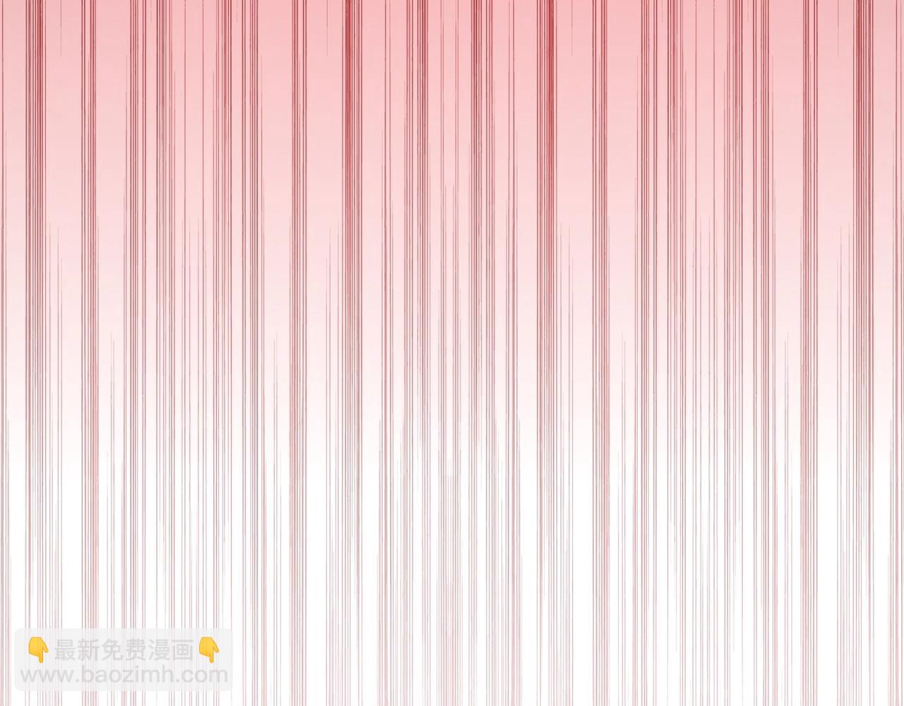 末世超級系統 - 第58話 慘死的吳斌(3/3) - 3