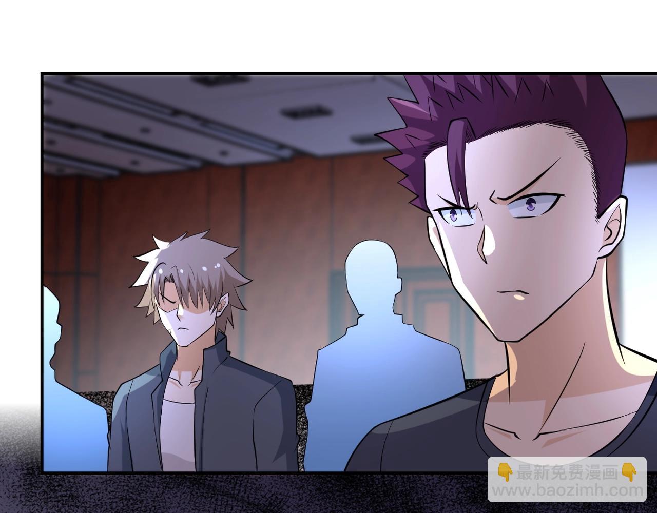 末世超級系統 - 第58話 慘死的吳斌(3/3) - 1