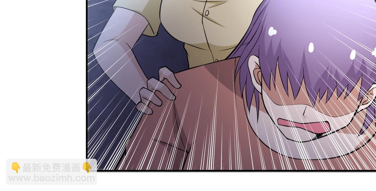 末世超級系統 - 第58話 慘死的吳斌(1/3) - 4