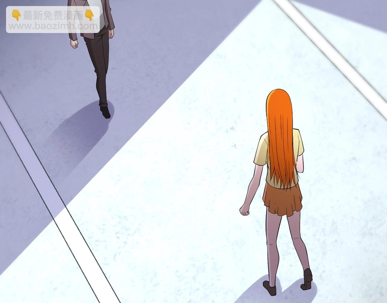 末世超級系統 - 第58話 慘死的吳斌(1/3) - 8