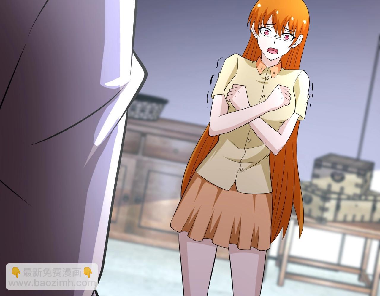 末世超級系統 - 第58話 慘死的吳斌(1/3) - 2