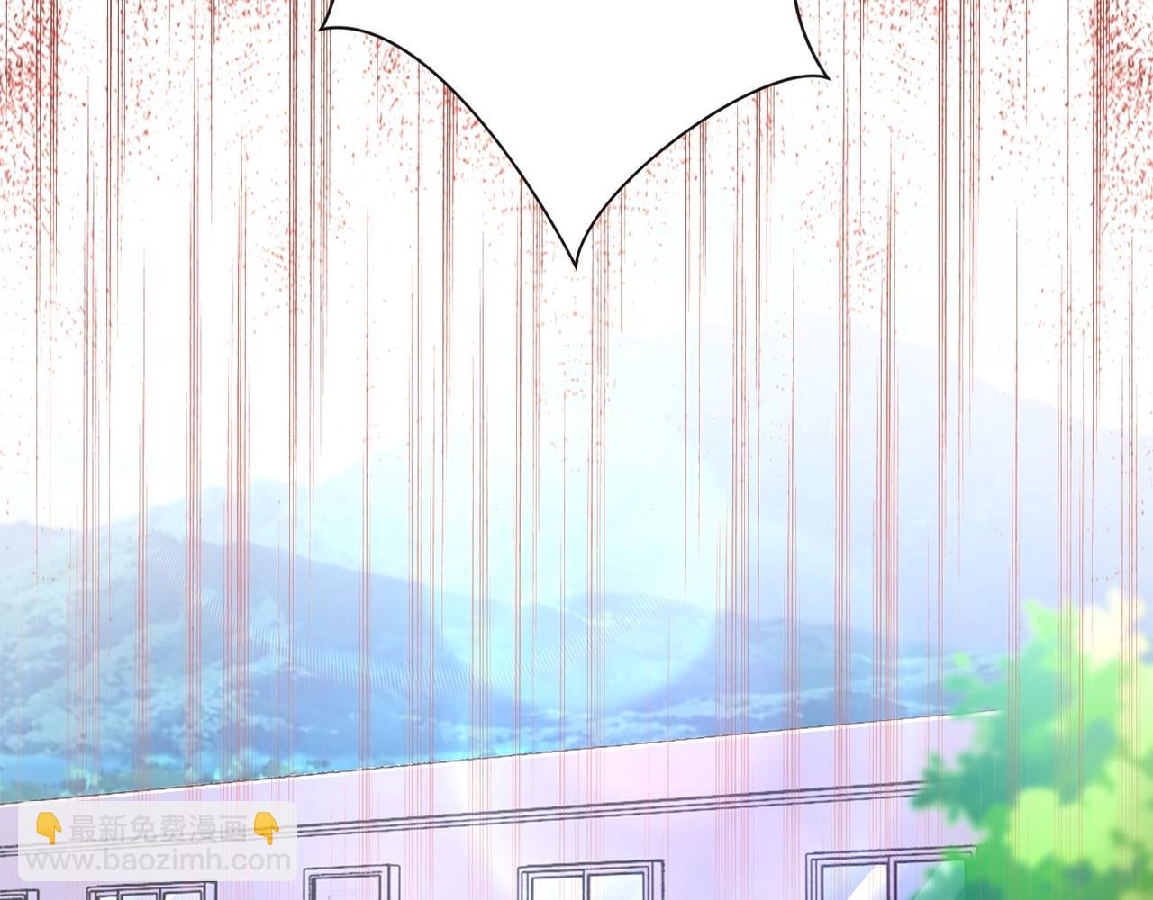 末世超級系統 - 第58話 慘死的吳斌(1/3) - 2