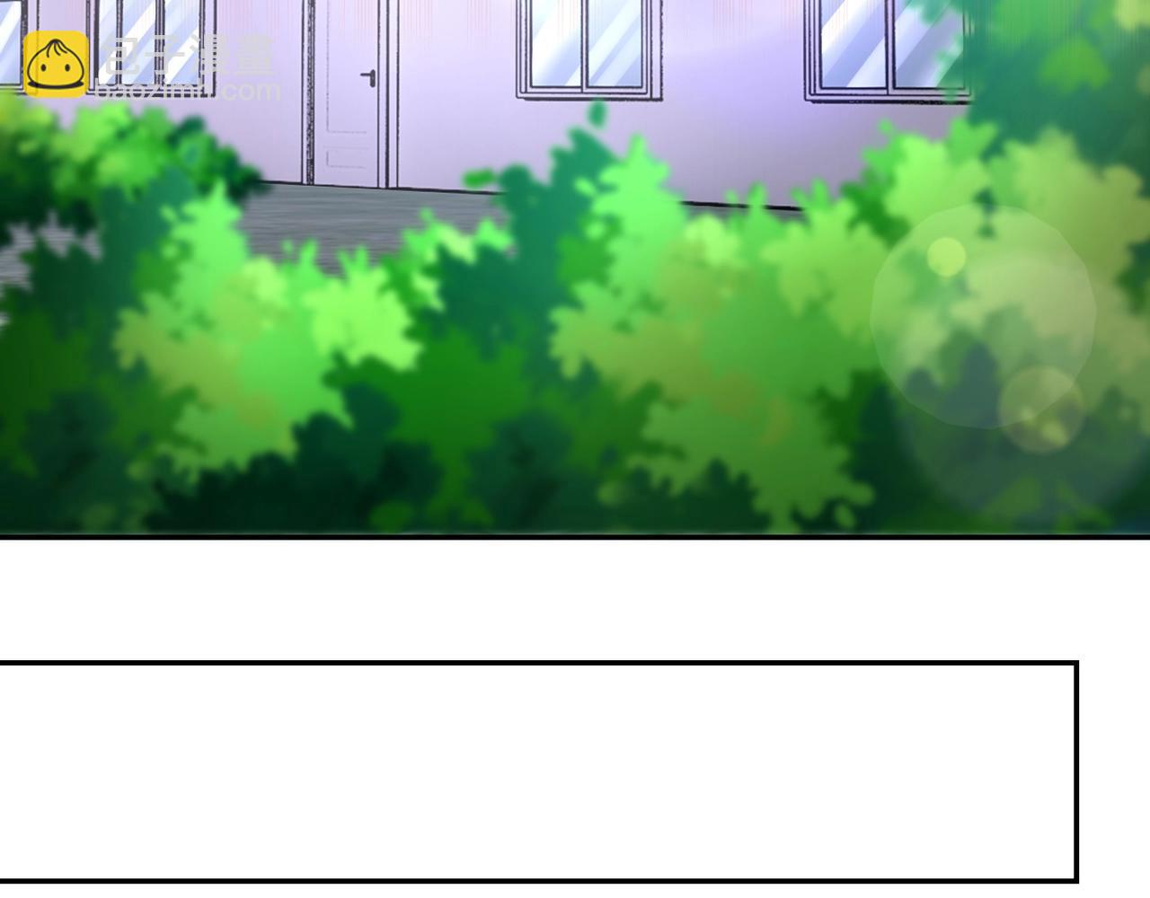 末世超級系統 - 第58話 慘死的吳斌(1/3) - 3