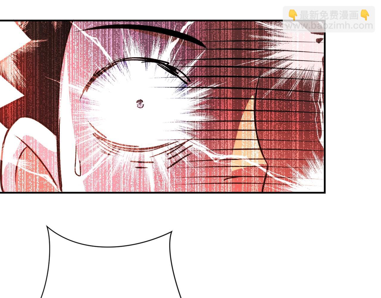 末世超級系統 - 第58話 慘死的吳斌(1/3) - 6