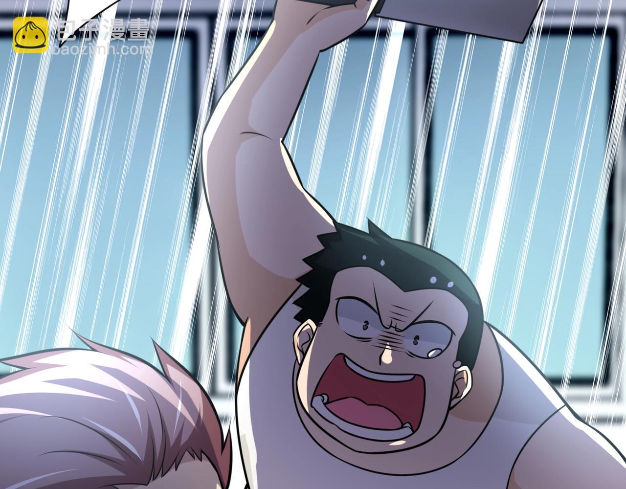 末世超級系統 - 第58話 慘死的吳斌(2/3) - 2