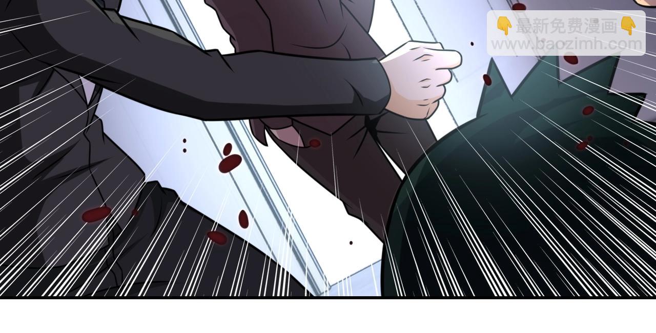 末世超級系統 - 第58話 慘死的吳斌(2/3) - 5