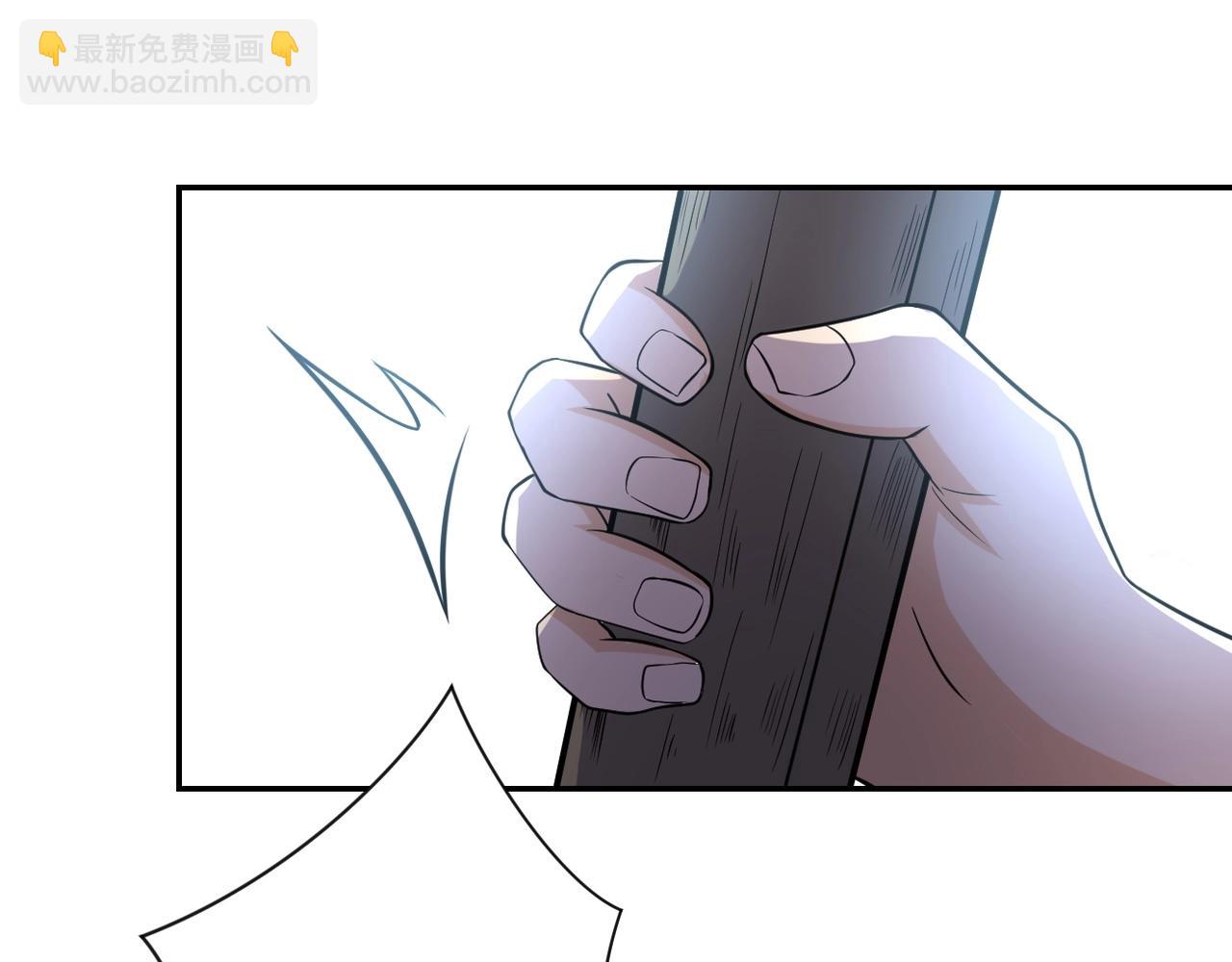 末世超級系統 - 第58話 慘死的吳斌(2/3) - 5