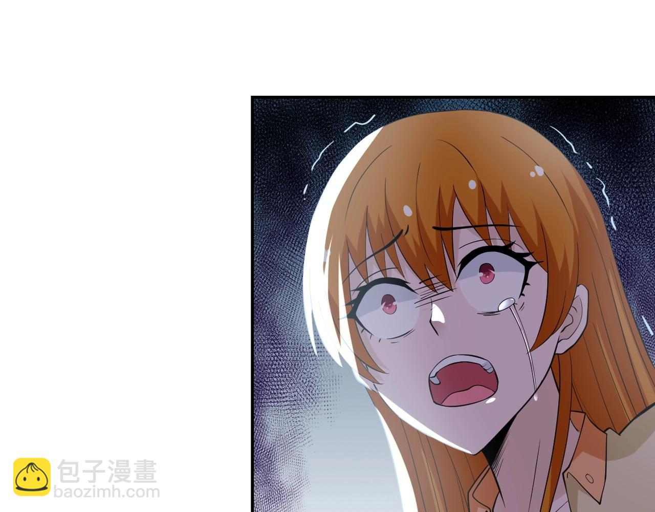 末世超級系統 - 第58話 慘死的吳斌(2/3) - 8