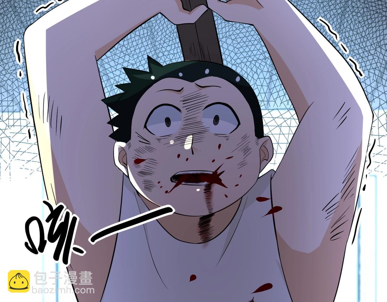 末世超級系統 - 第58話 慘死的吳斌(2/3) - 2