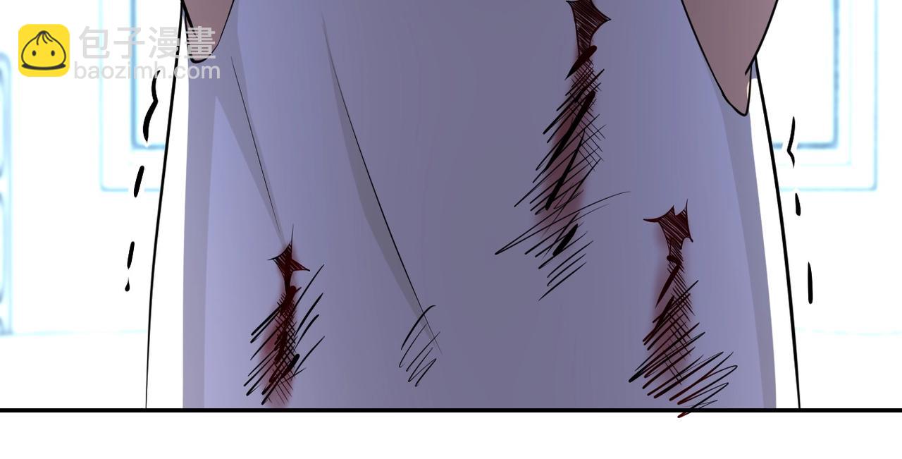 末世超級系統 - 第58話 慘死的吳斌(2/3) - 3