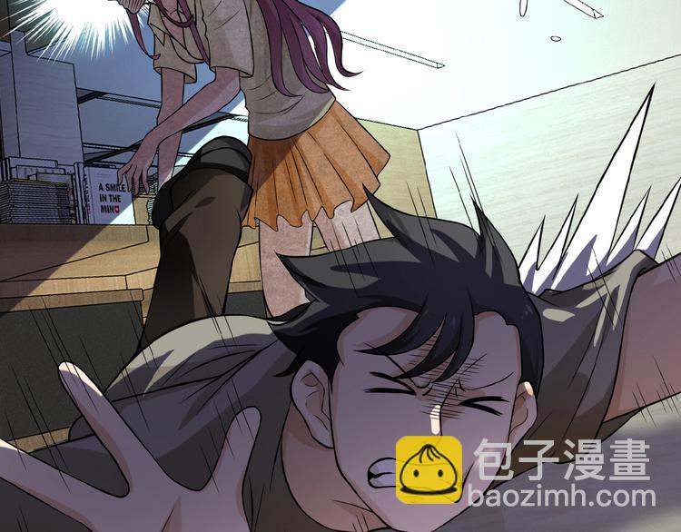 末世超級系統 - 第6話  逃吧，趁你們還活着(3/4) - 1