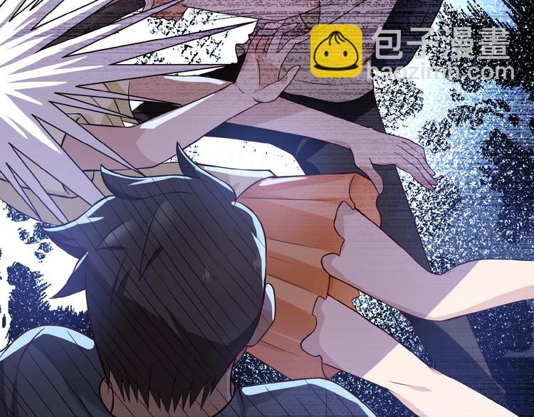 末世超級系統 - 第6話  逃吧，趁你們還活着(3/4) - 7