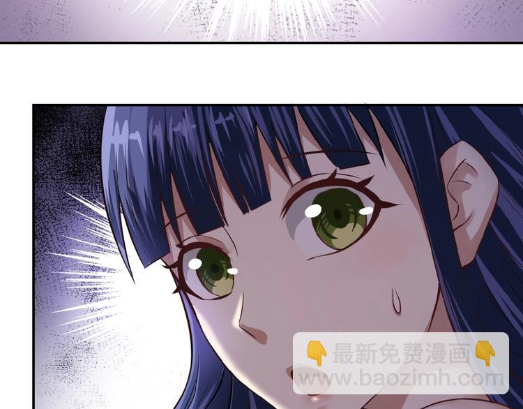 末世超級系統 - 第6話  逃吧，趁你們還活着(3/4) - 2