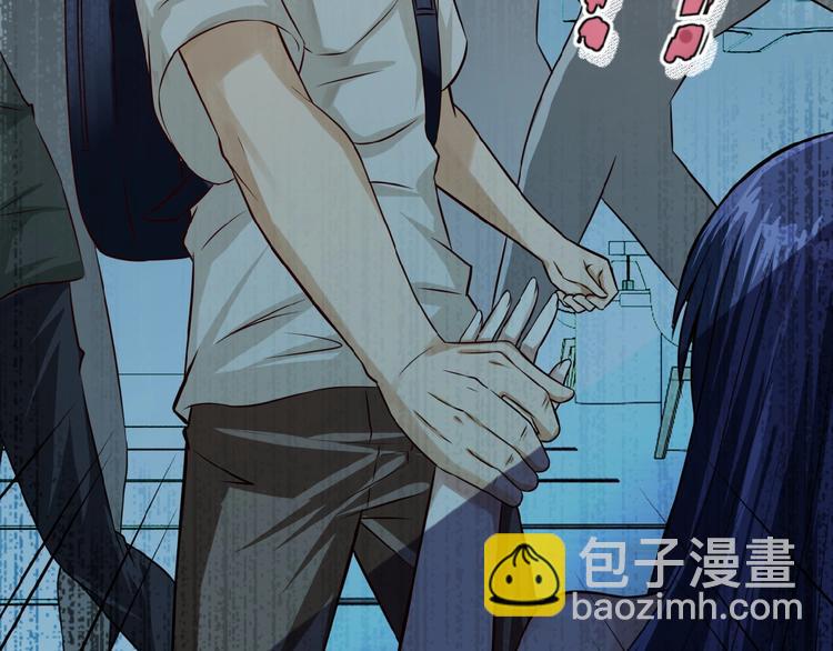 末世超級系統 - 第6話  逃吧，趁你們還活着(3/4) - 5