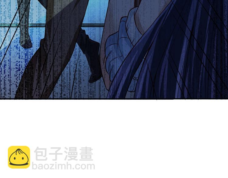 末世超級系統 - 第6話  逃吧，趁你們還活着(3/4) - 6