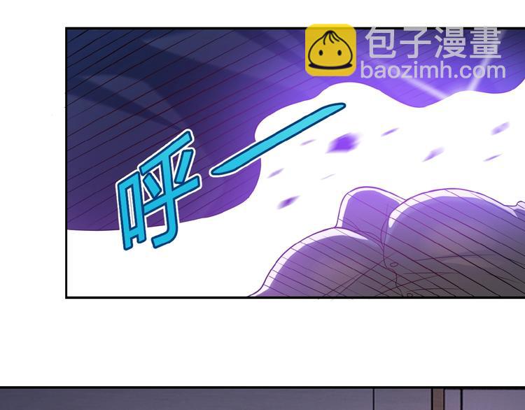 末世超級系統 - 第6話  逃吧，趁你們還活着(2/4) - 6