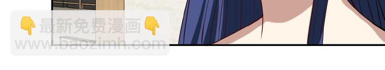 末世超級系統 - 第6話  逃吧，趁你們還活着(1/4) - 8