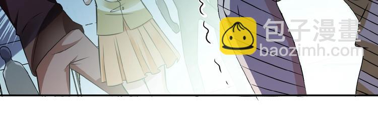 末世超級系統 - 第6話  逃吧，趁你們還活着(2/4) - 2