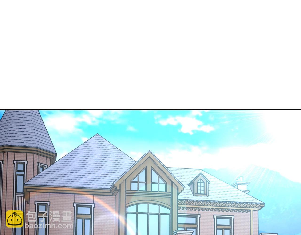 末世超級系統 - 第60話 末世土皇帝(2/3) - 2