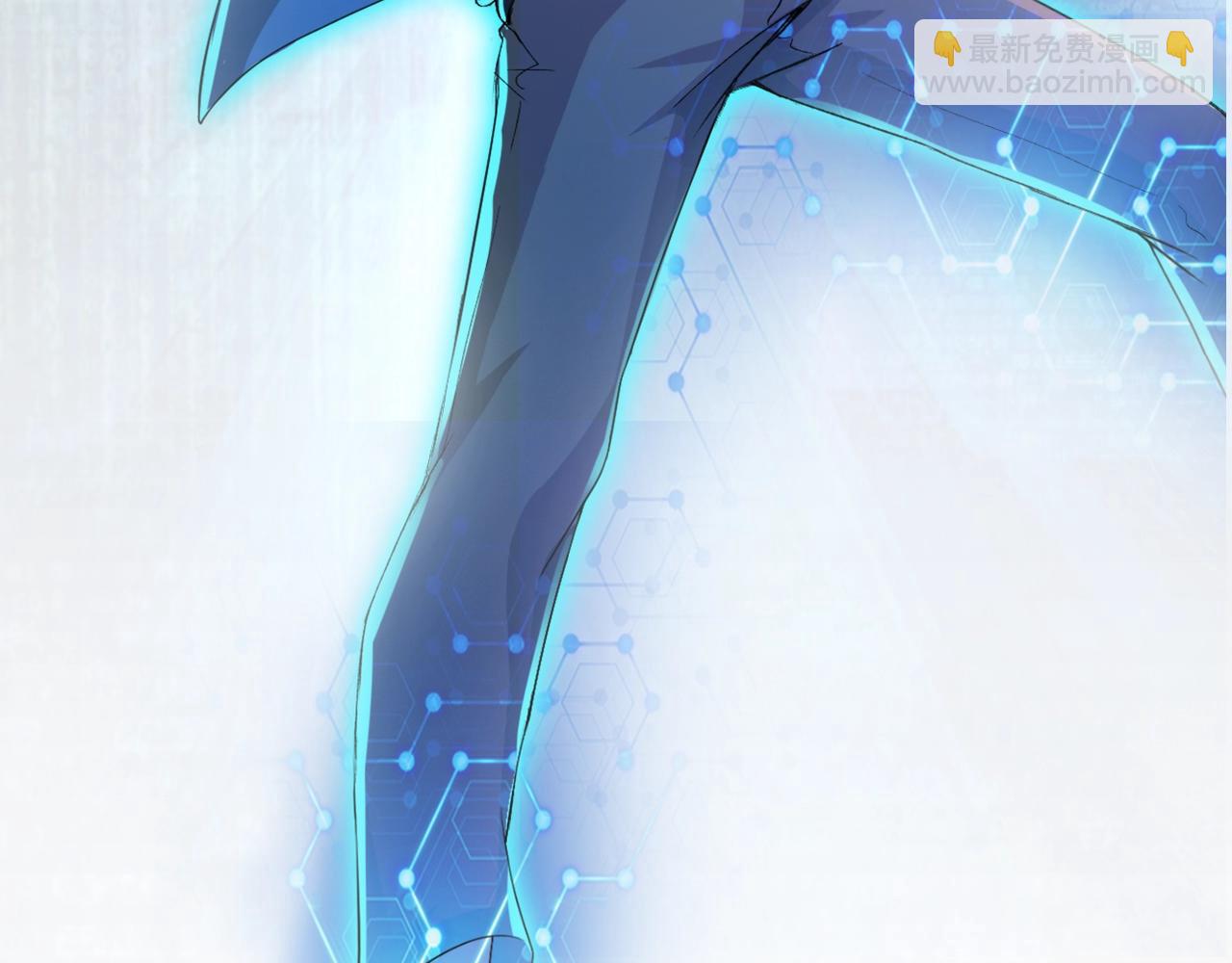 末世超級系統 - 第62話 重逢與危機(3/3) - 1