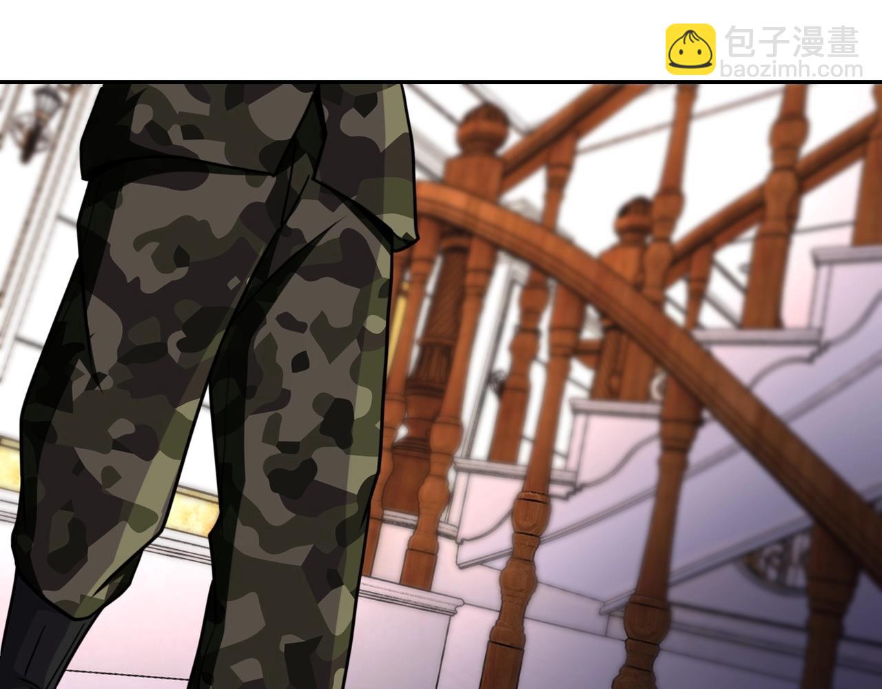 末世超級系統 - 第62話 重逢與危機(2/3) - 8