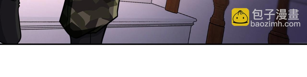 末世超級系統 - 第62話 重逢與危機(2/3) - 1