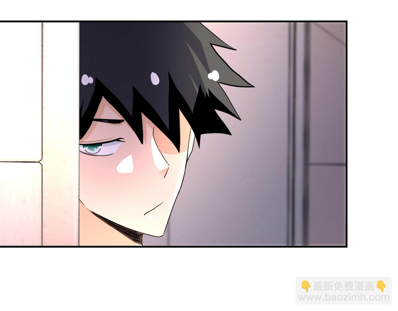 末世超級系統 - 第62話 重逢與危機(2/3) - 2