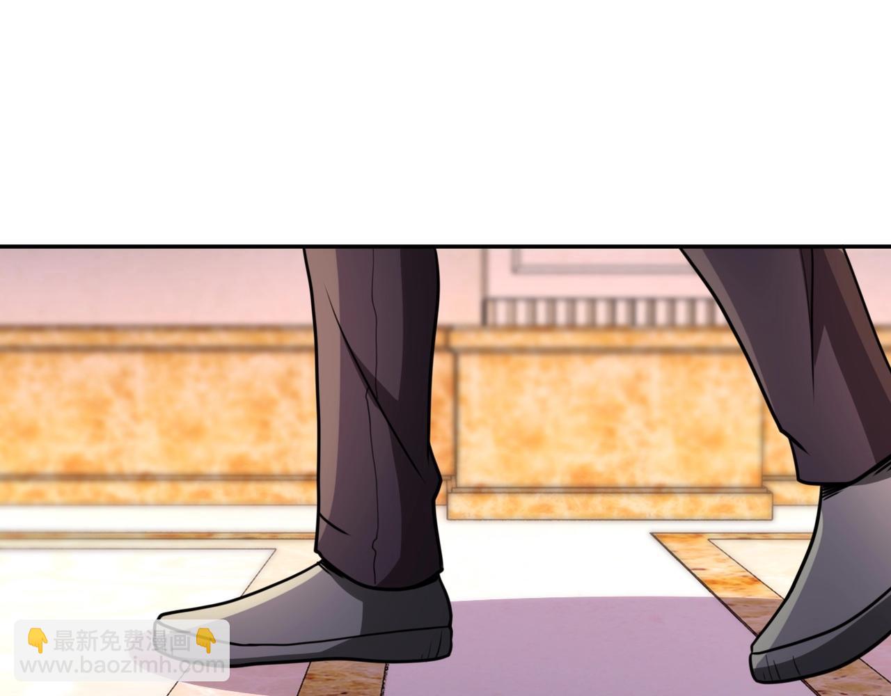 末世超級系統 - 第62話 重逢與危機(2/3) - 3