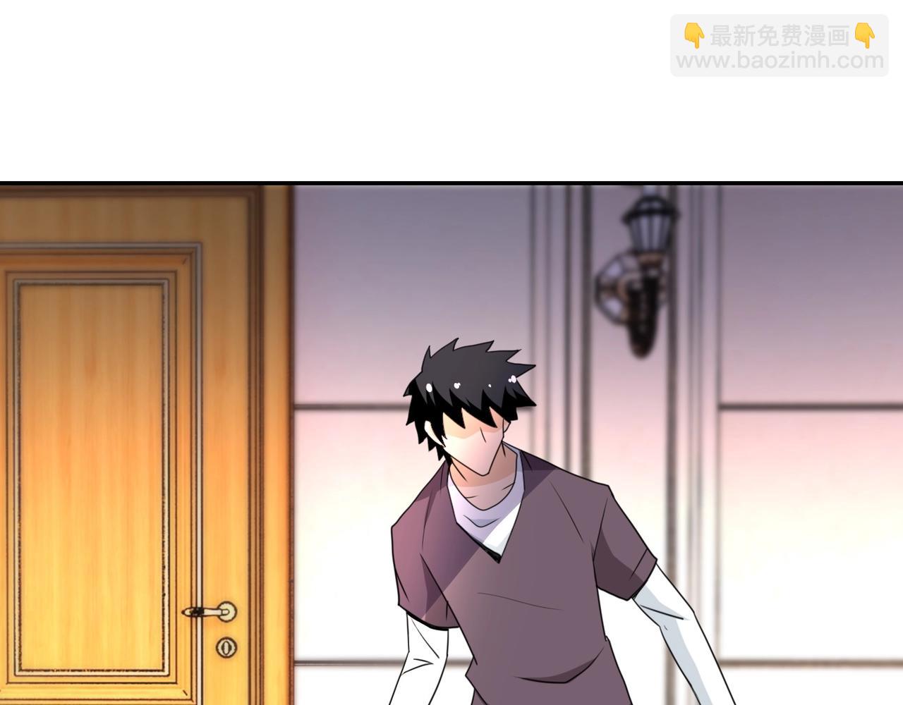 末世超級系統 - 第62話 重逢與危機(2/3) - 3