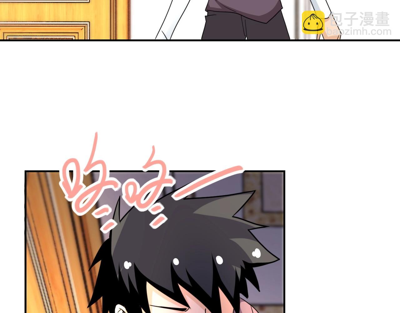 末世超級系統 - 第62話 重逢與危機(2/3) - 4