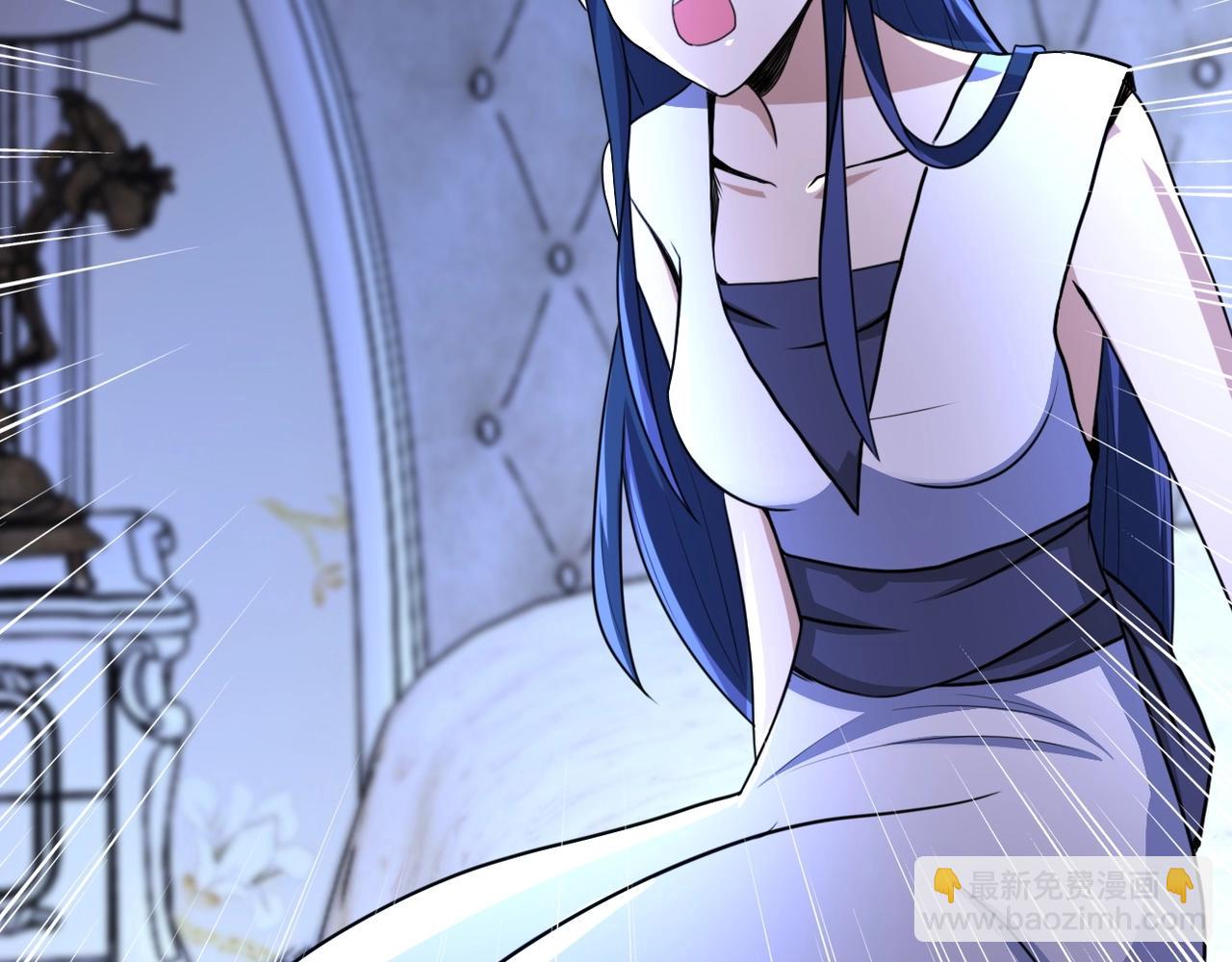 末世超級系統 - 第62話 重逢與危機(2/3) - 1