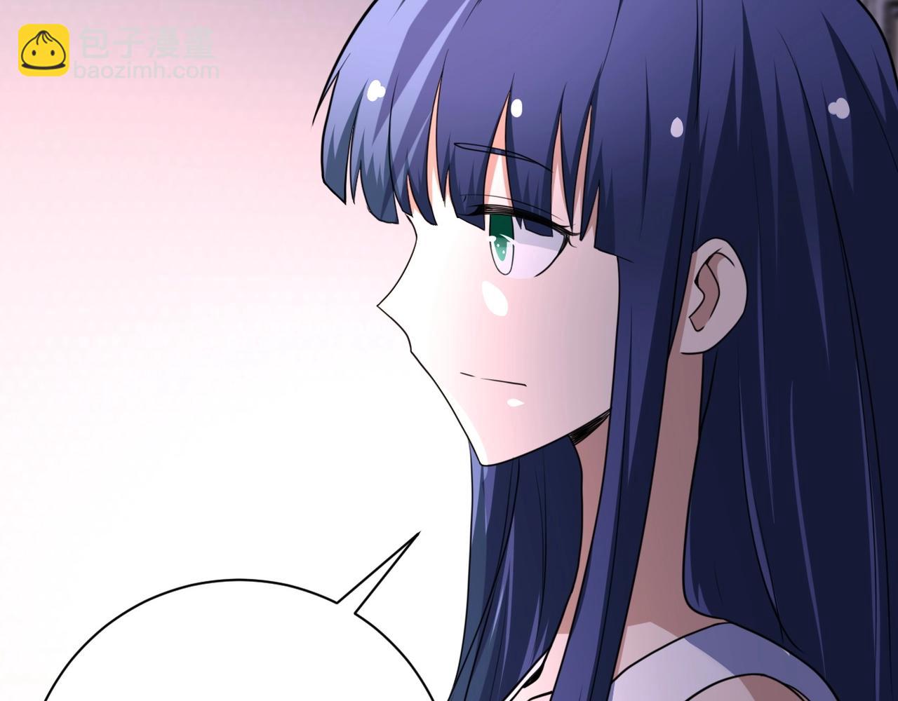 末世超級系統 - 第62話 重逢與危機(2/3) - 6