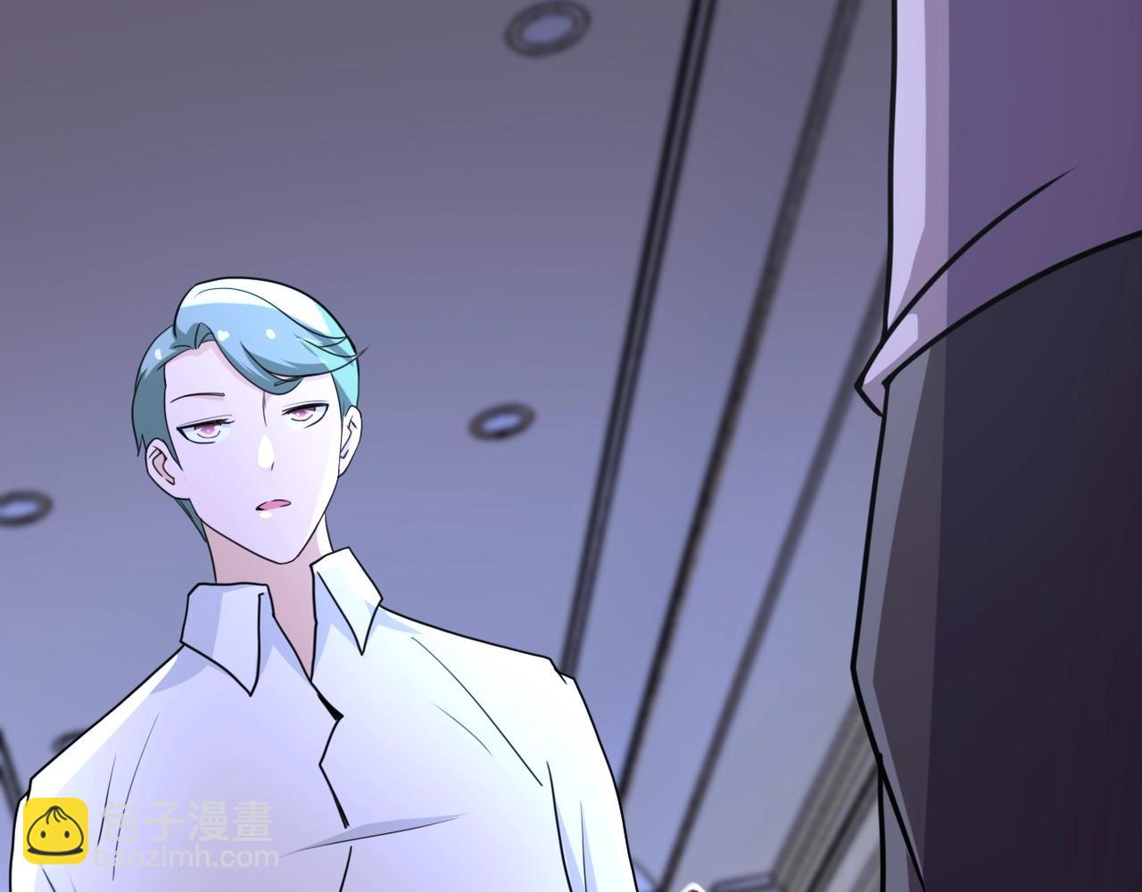 末世超級系統 - 第62話 重逢與危機(2/3) - 2