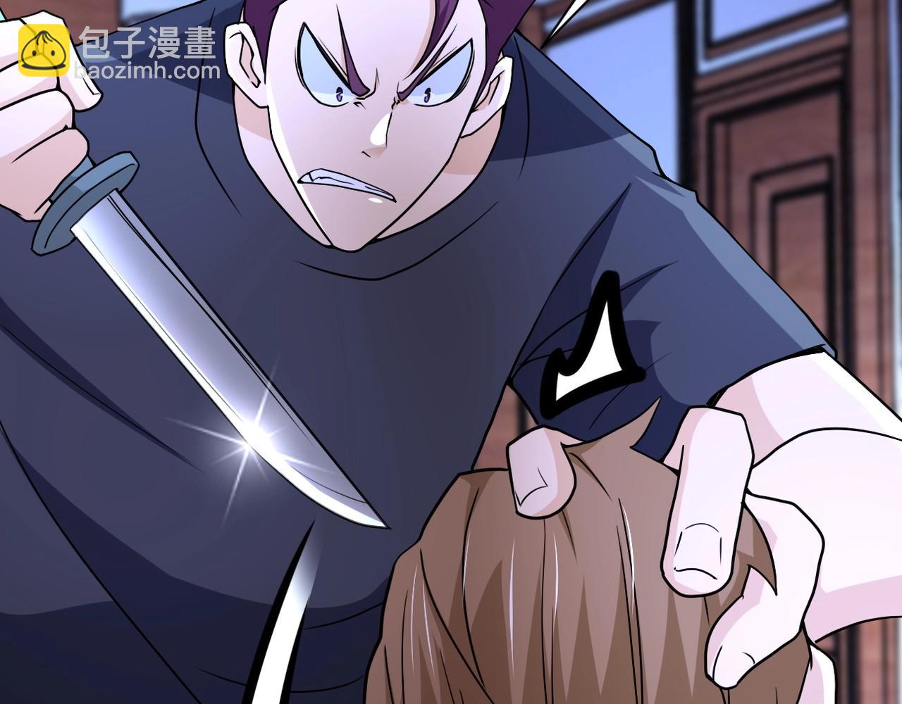 末世超級系統 - 第64話 末日審訊(3/3) - 2