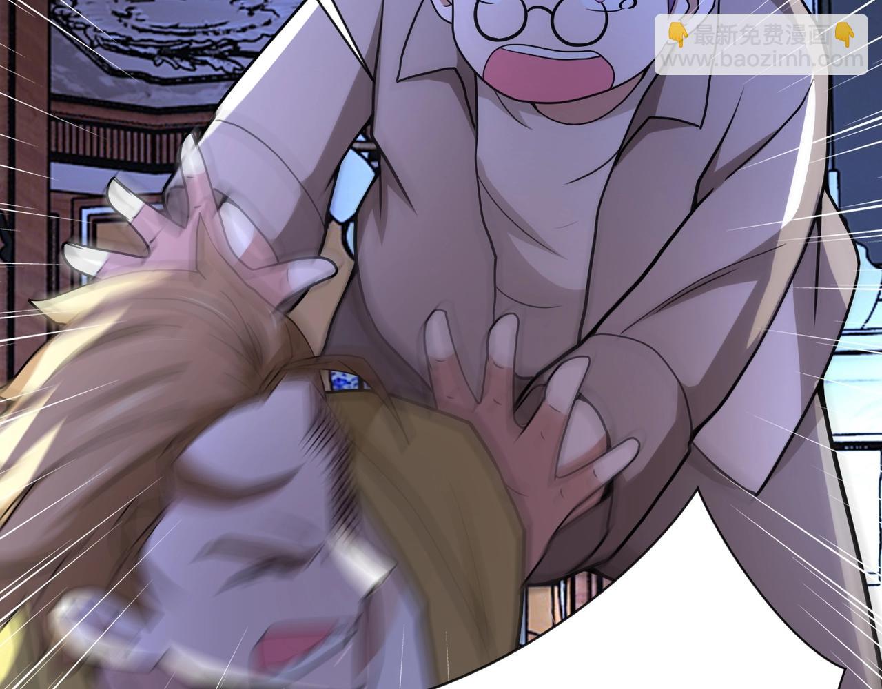 末世超級系統 - 第64話 末日審訊(2/3) - 8