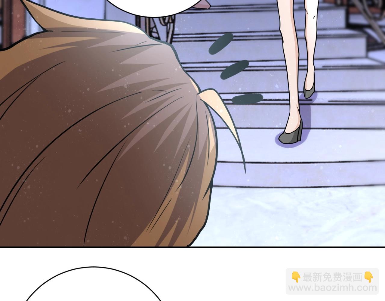 末世超級系統 - 第64話 末日審訊(2/3) - 5